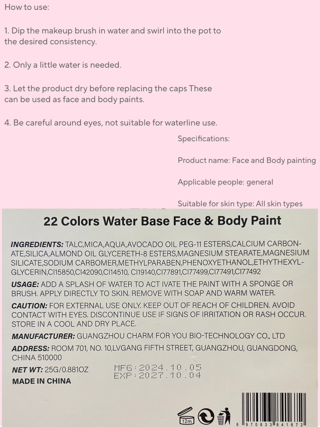Water Activated Pallete